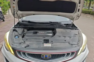 Geely Auto Emgrand GS