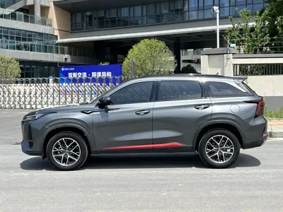 Changan 长安CS75PLUS