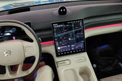 Nio ES6
