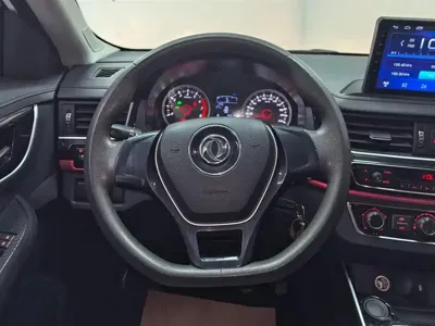 Fengxing Fengxing T5