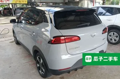 Wuling Bingo PLUS