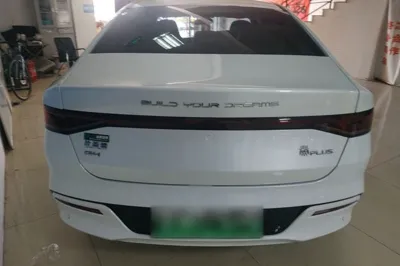 BYD Qin Plus