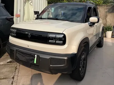 Baojun Yueye Plus