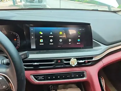 Changan 长安CS75PLUS