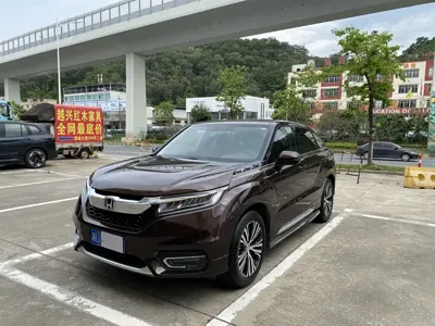 Honda Avancier