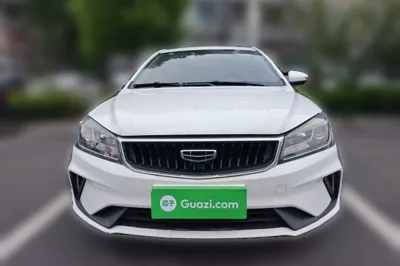 Geely Auto Emgrand