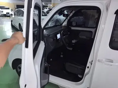 Wuling Zhiguang EV