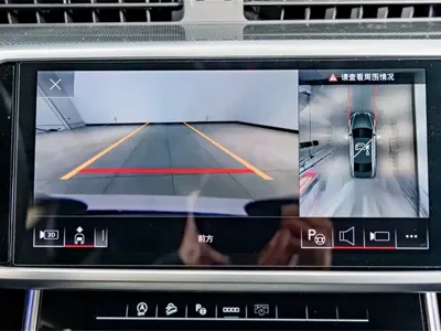 Audi A7L
