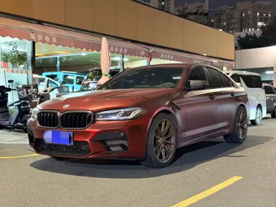 BMW 5 Series (Import)
