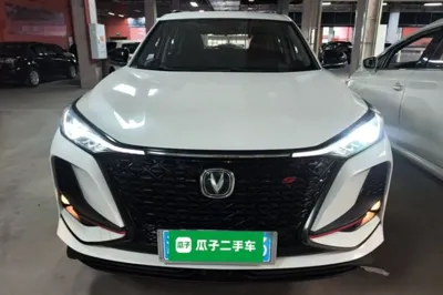 Changan CS75 Plus