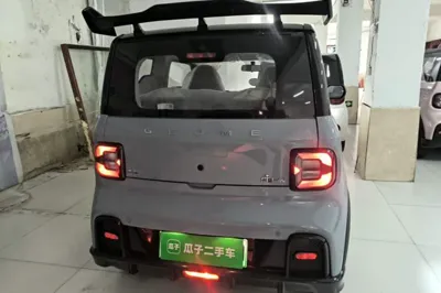 Geely Galaxy Panda