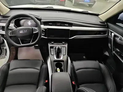 Geely Boyue