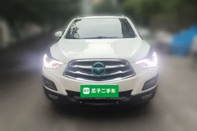 Haima S5