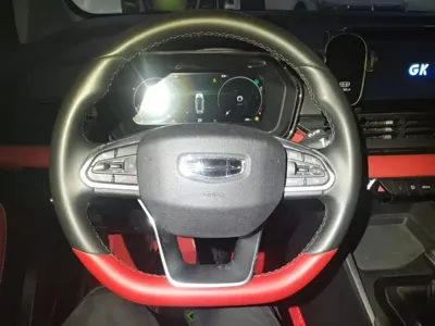 Geely Emgrand S