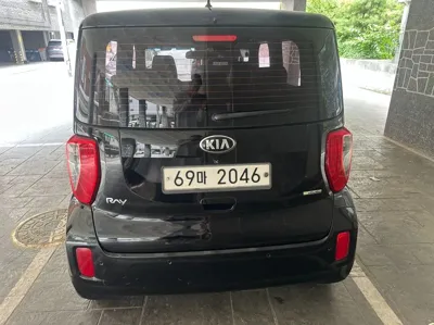 Kia Ray