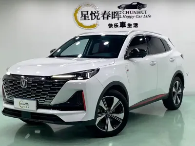 Changan CS55PLUS