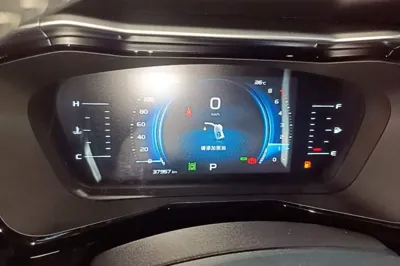 Geely Auto Monjaro