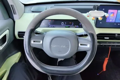 Geely Galaxy Panda