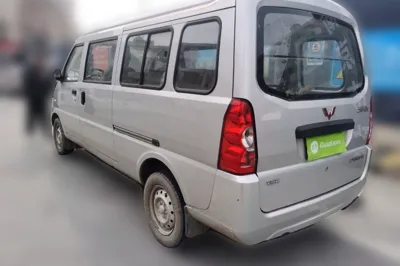 Wuling Rongguang