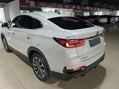 Changan CS85 Coupe