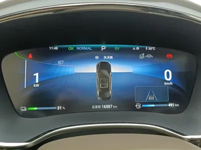 BYD Han