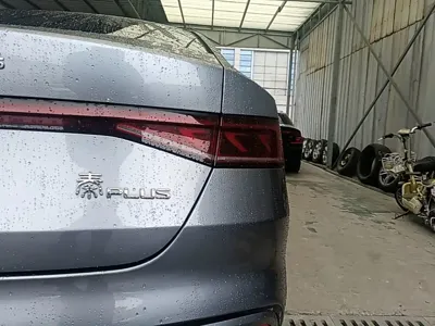 BYD Qin Plus