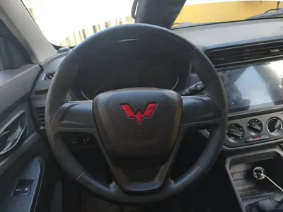 Wuling Hongguang