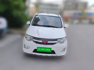 Wuling Hongguang