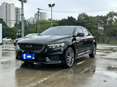 Geely Xingrui