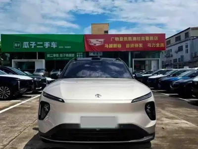 Nio ES6