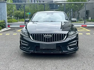 Geely Xingrui