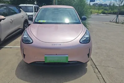 Geely Galaxy Geome