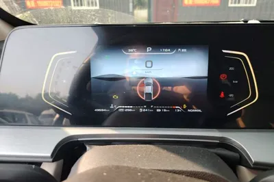 Changan Hunter
