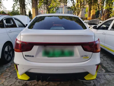 Dongfeng Aeolus E70