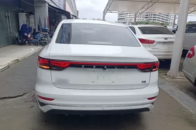 Geely Auto Emgrand