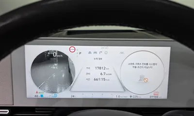 Hyundai Ioniq5