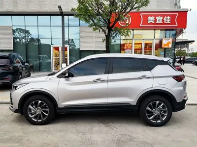 Geely Binyue