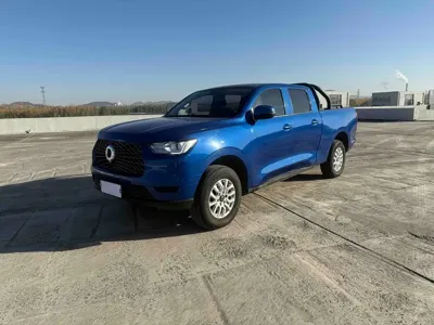 Great Wall Pao