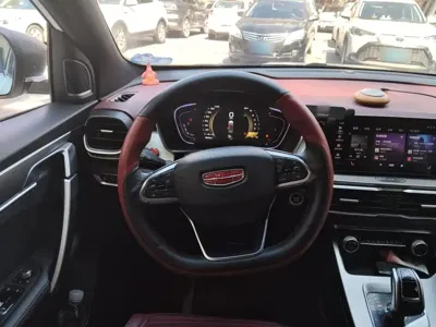 Geely Binyue