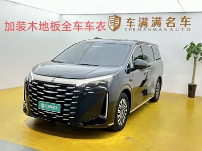 BYD Xia