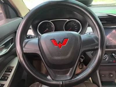 Wuling Hongguang