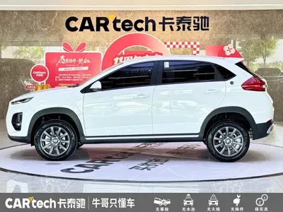 Chery Tiggo 3x
