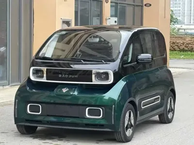 Baojun KiWi EV