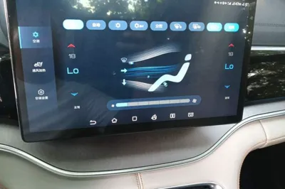 BYD Song PLUS New Energy