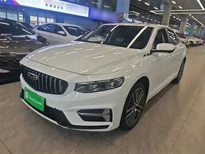 Geely Xingrui