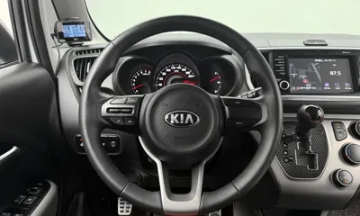 Kia Ray