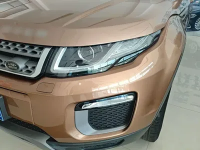 Land Rover Evoque