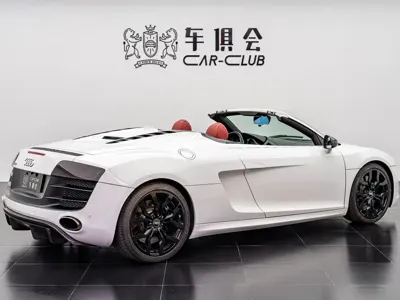 Audi R8