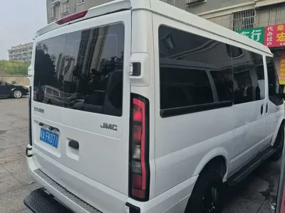 JMC JMC Fushun