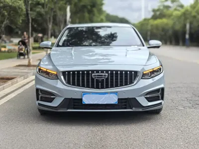 Geely Xingrui